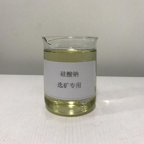 水玻璃在选矿中的作用配图