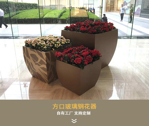 塑钢玻璃带花方桌面配图