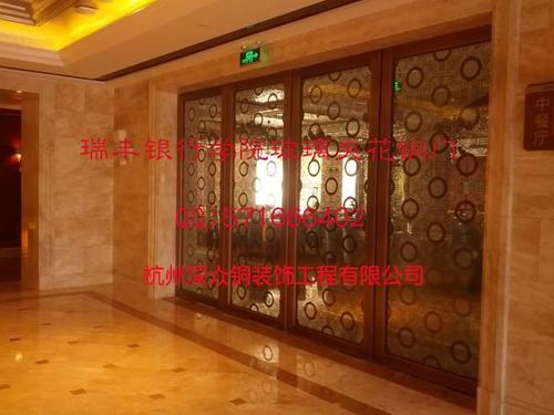 铜夹花玻璃配图