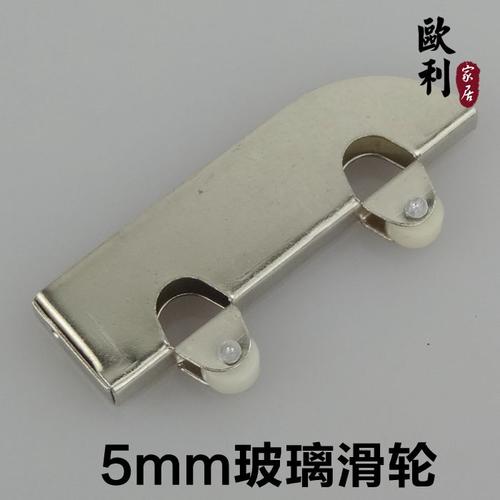 推拉玻璃门轮子怎么换图解配图