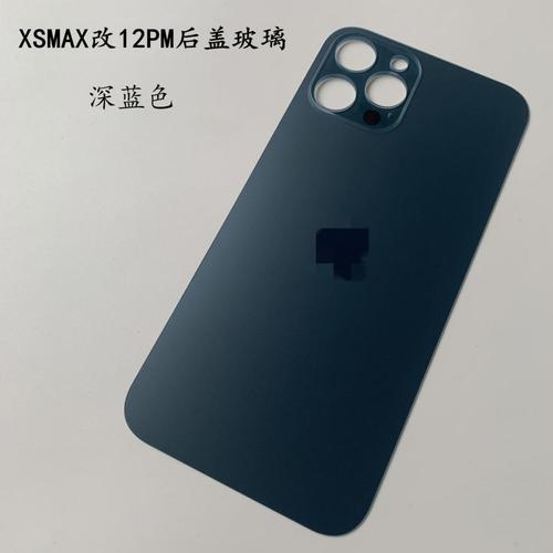 xr换个后盖玻璃多少钱配图