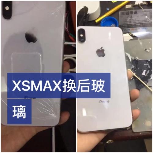 xsmax动手换镜头玻璃配图