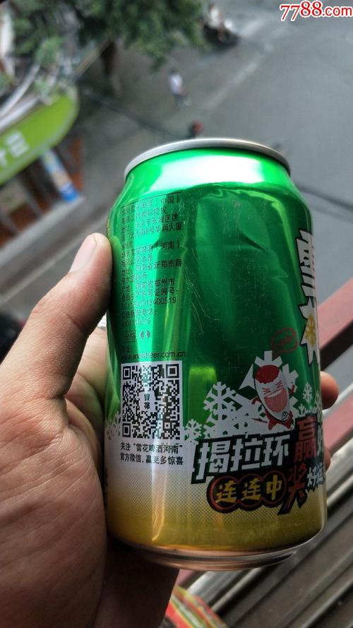 雪花啤酒玻璃瓶装价格表配图