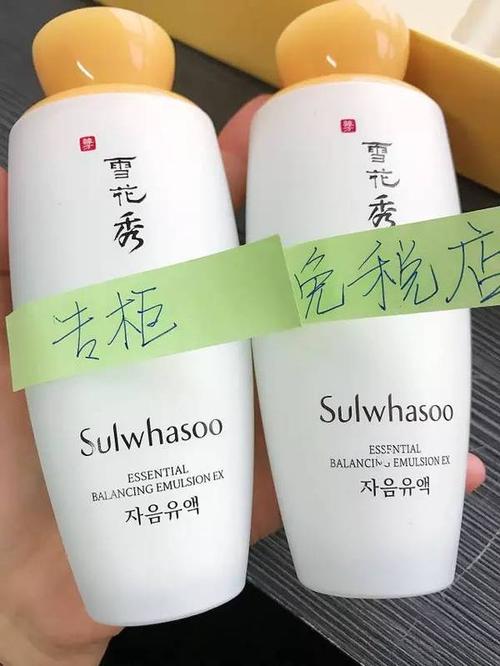 雪花秀包装是玻璃瓶吗配图