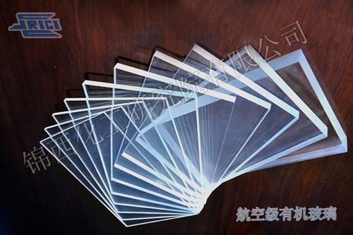 有机玻璃的光学特性配图