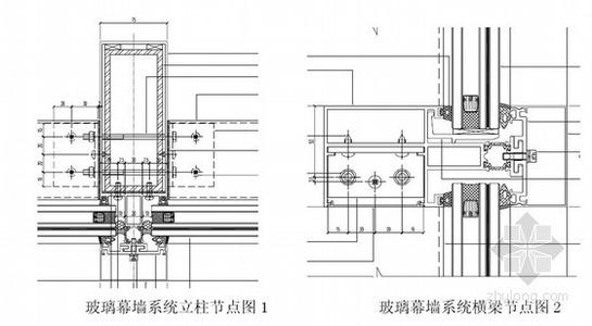 圆弧玻璃幕墙如何立柱配图