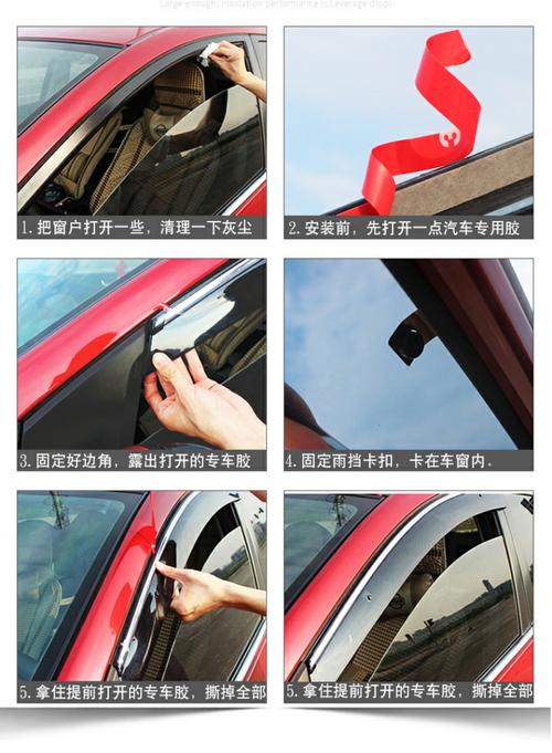 怎么卡罗拉更换车窗玻璃配图