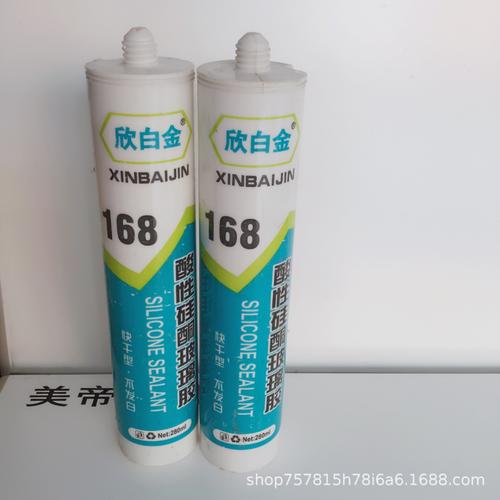 中信玻璃胶和酸性玻璃胶的区别在哪里配图