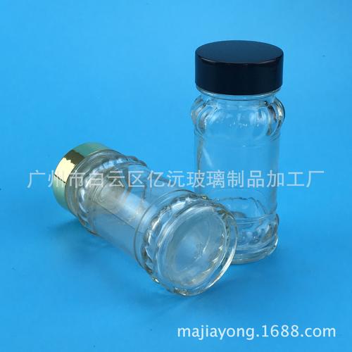 装药的玻璃瓶怎么开配图