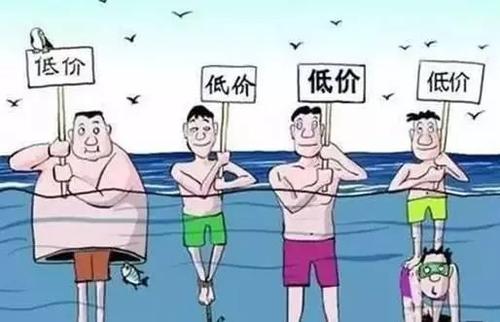 做玻璃的人把我们底价给同行怎么办配图