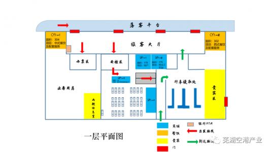 座装式玻璃幕墙配图