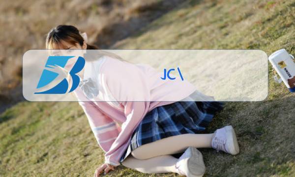 JC\/T882-2001玻璃幕墙胶图片