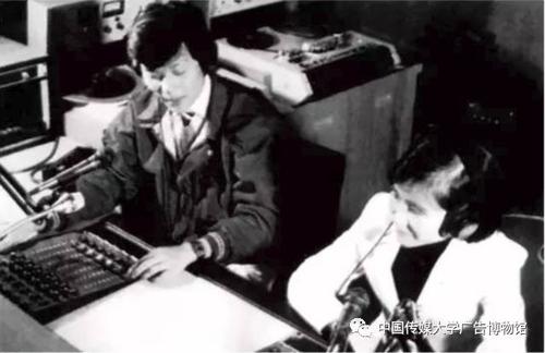 1986年广东创办了珠江什么广播电台配图