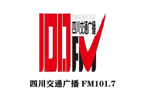 FM101.7电台配图