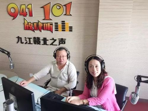广东财经927电台之家配图