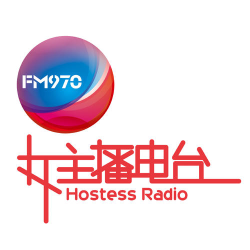 广西音乐电台fm是多少配图