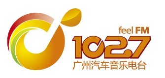 广州汽车音乐电台fm102.7在线听配图