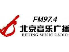 北京古典音乐电台广播配图