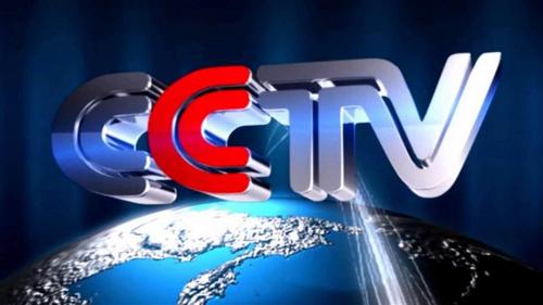 cctv1青岛电视台直播配图