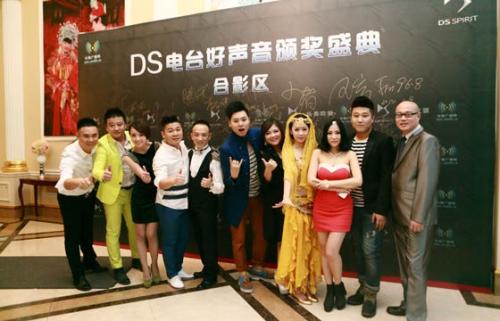 长春情感电台主持人配图
