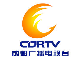 成都市广播电台配图
