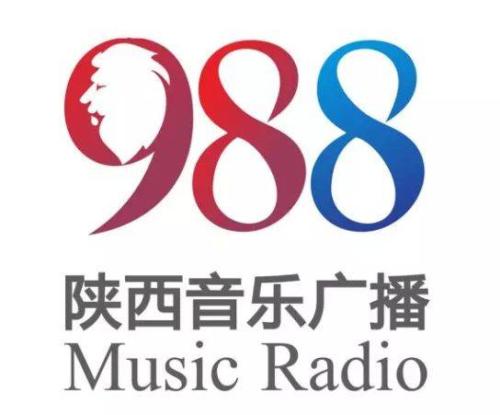 fm98.8陕西广播电台配图