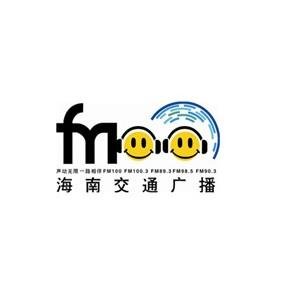 海南电台调频fm配图