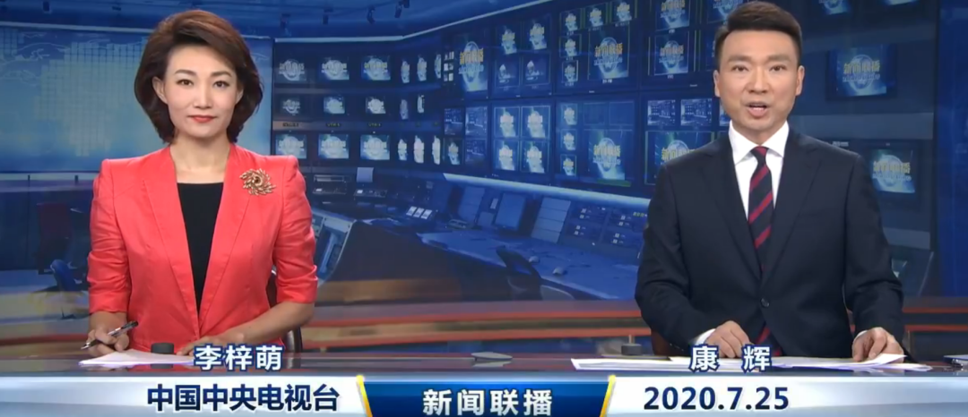 杭州电视台综合频道新闻联播主持人配图