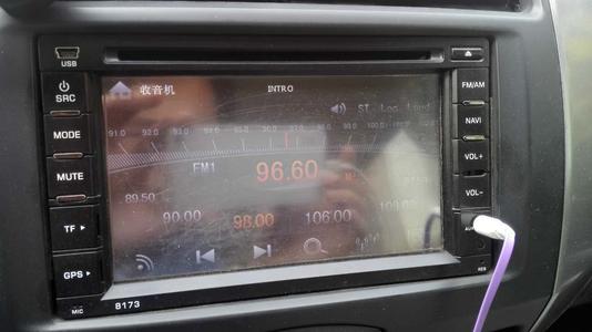 汉兰达收音机保存电台配图