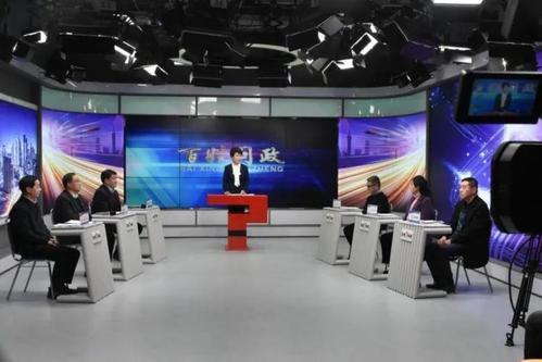 河南网络电视台直播配图