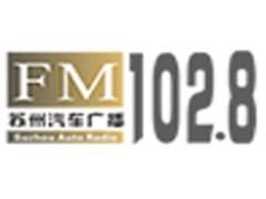 湖南广播电台fm102.8配图