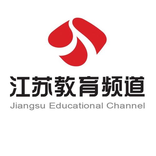江苏省广播电视台教育频道配图