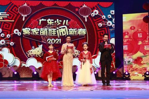 柳州电视台公共频道2021春节节目喜雨配图