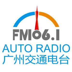 mf93.9电台配图