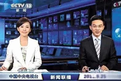 宁波电视台新闻综合频道配图