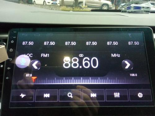汽车上电台怎么调频率配图