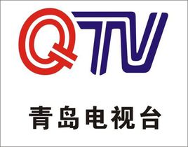 青岛电视6台在线直播配图