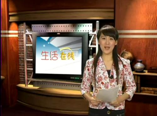 青岛电视台2直播配图