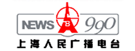 上海990广播电台配图