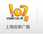 上海电台107.2配图