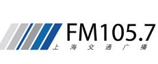 上海交通广播电台官方微信号配图