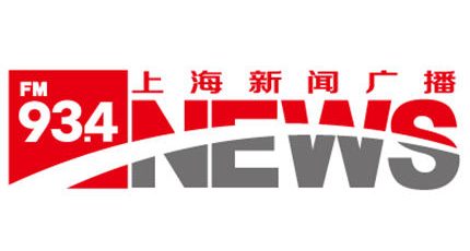 上海新闻广播电台配图