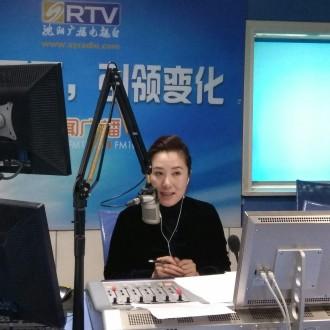 沈阳电台情感节目配图
