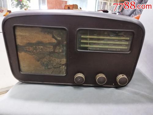 收音机收到朝鲜电台配图
