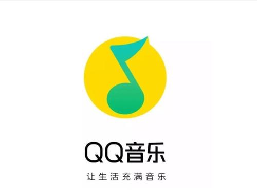 腾讯qq音乐电台主播靠谱吗配图