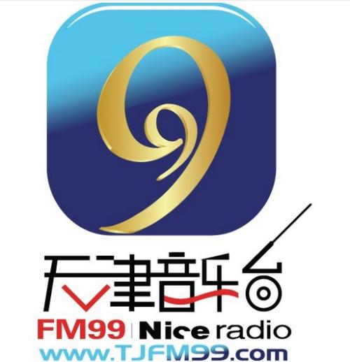 天津电台106.8在线收听配图