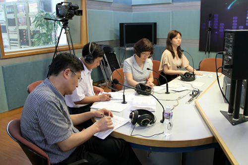 tingfm香港电台第一台直播配图