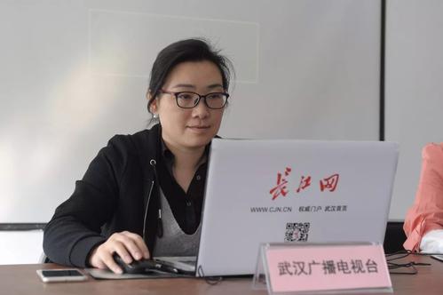 武汉电台说法配图