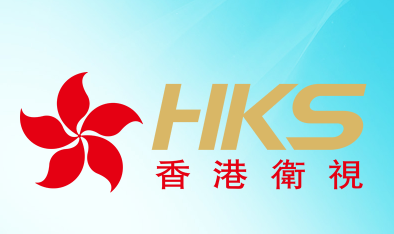 香港电视台直播app下载配图
