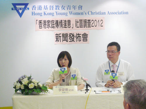香港基督教广播电台配图